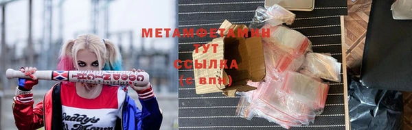 винт Струнино