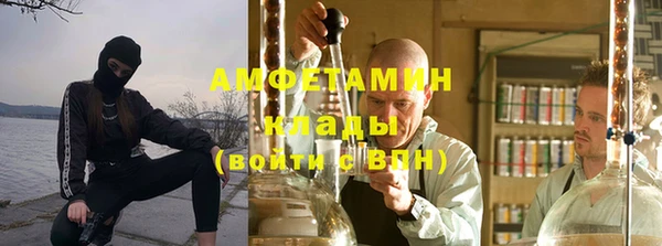 ГАЛЛЮЦИНОГЕННЫЕ ГРИБЫ Зеленодольск