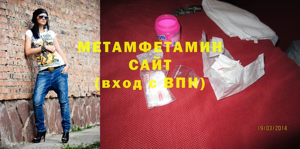 наркотики Зерноград
