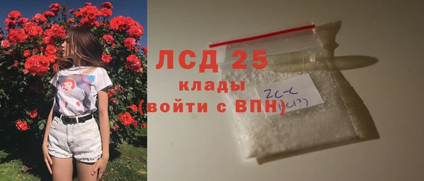 наркотики Зерноград
