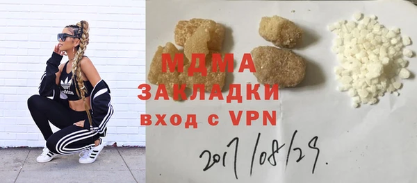 наркотики Зерноград