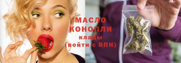 наркотики Зерноград