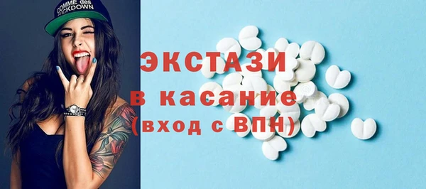 наркотики Зерноград