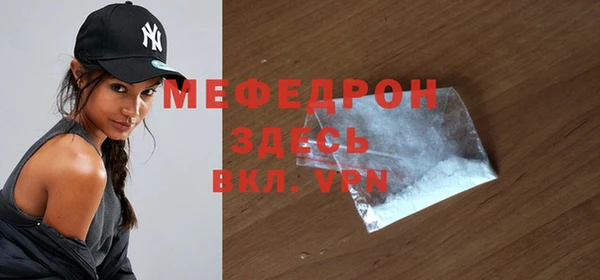 ГАЛЛЮЦИНОГЕННЫЕ ГРИБЫ Зеленодольск