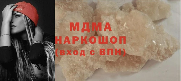 наркотики Зерноград