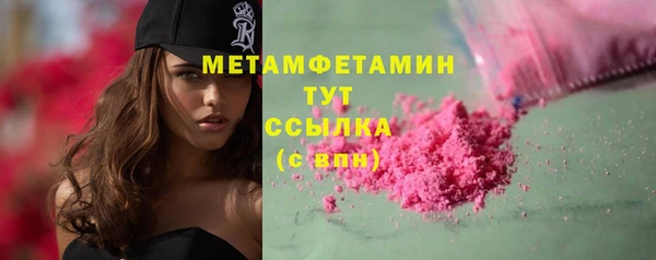наркотики Зерноград