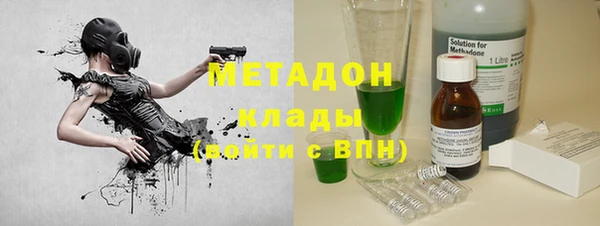 наркотики Зерноград