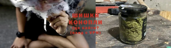 герыч Строитель