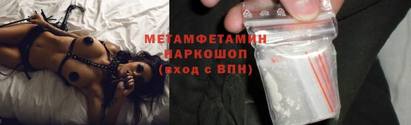 наркотики Зерноград