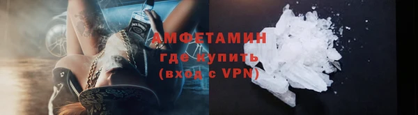 наркотики Зерноград