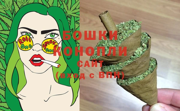 наркотики Зерноград