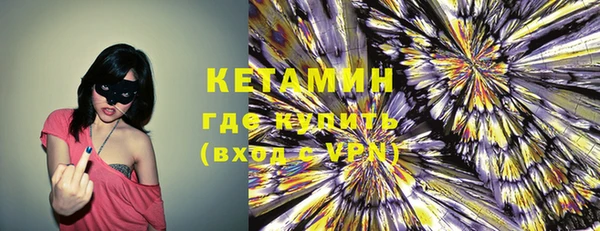 ГАЛЛЮЦИНОГЕННЫЕ ГРИБЫ Зеленодольск