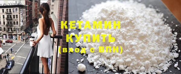 ГАЛЛЮЦИНОГЕННЫЕ ГРИБЫ Зеленодольск