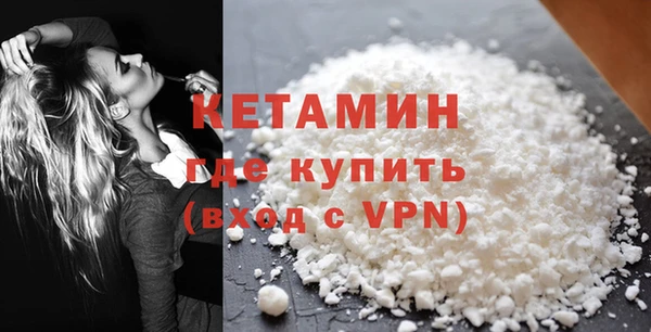 наркотики Зерноград