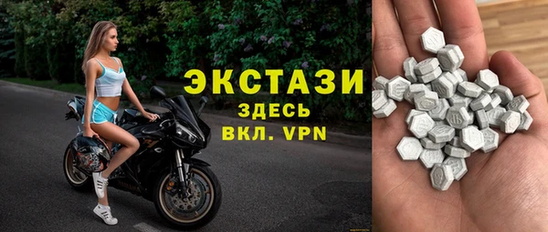 наркотики Зерноград