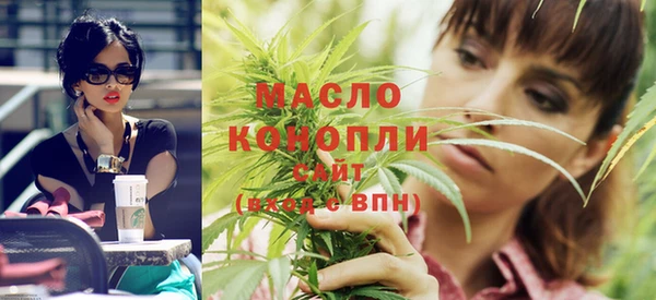 наркотики Зерноград