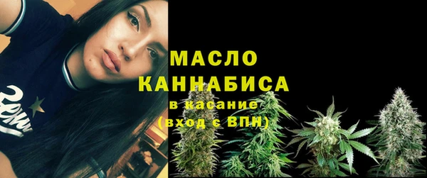 ГАЛЛЮЦИНОГЕННЫЕ ГРИБЫ Зеленодольск