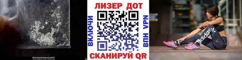 Купить  Никольск  ЛСД экстази кислота 